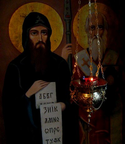 Ikona sv. Cyrila a Metoděje od Andreje Kolomackého