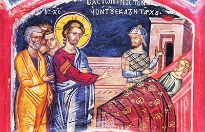 Uzdravení setníkova sluhy (ikona z Athosu, mon. Dionisiu, 16. stol.)